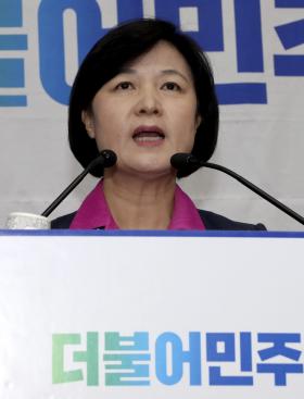 PRESIDENTE DA COREIA DO SUL PEDE AO PARLAMENTO PARA PREPARAR A SUA SAÍDA