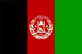 ATAQUE CONTRA CONSULADO ALEMÃO NO AFEGANISTÃO FAZ DOIS MORTOS E 80 FERIDOS