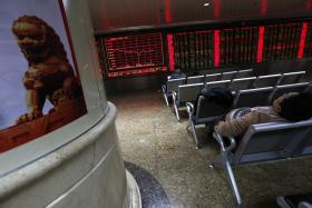 PEQUIM VAI PERMITIR COTIZAÇÃO DE EMPRESAS ESTRANGEIRAS NAS BOLSAS CHINESAS