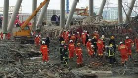 FAMÍLIAS DE 74 TRABALHADORES MORTOS EM OBRA NA CHINA VÃO RECEBER INDEMNIZAÇÕES