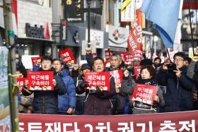 OPOSIÇÃO NA COREIA DO SUL AVANÇA COM MOÇÃO PARA DESTITUIR PRESIDENTE