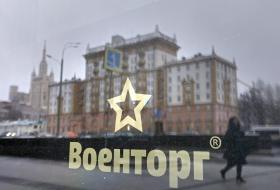 PIRATAS INFORMÁTICOS RUSSOS ACEDERAM À REDE ELÉTRICA DOS ESTADOS UNIDOS – IMPRENSA