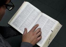 PORTUGAL E GUINÉ EQUATORIAL RENOVAM PROTOCOLO PARA FORMAR FUNCIONÁRIOS EM PORTUGUÊS