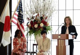CAROLINE KENNEDY DEIXA JAPÃO APÓS TRÊS ANOS COMO EMBAIXADORA DOS EUA