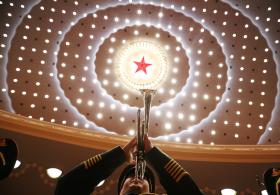 ÓRGÃO ANTICORRUPÇÃO DA CHINA INICIA DEPURAÇÃO INTERNA