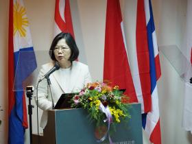 PRESIDENTE DE TAIWAN PARTE PARA VISITA À AMÉRICA CENTRAL