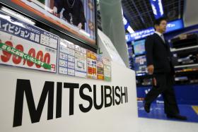 MITSUBISHI INVESTIGADA POR NOVO CASO DE EXCESSO DE TRABALHO NO JAPÃO