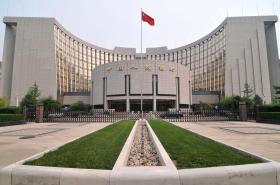 RESERVAS CAMBIAIS DA CHINA CAIEM PARA VALOR MAIS BAIXO DESDE 2011