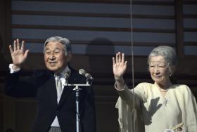 IMPERADORES DO JAPÃO PARTEM PARA VISITA PARA VIETNAME E TAILÂNDIA