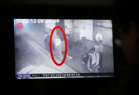 MALÁSIA DETÉM SEGUNDA MULHER SUSPEITA DA MORTE DE MEIO-IRMÃO DO LÍDER NORTE-COREANO