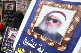 EGÍPCIO CONDENADO POR TERRORISMO MORRE NUMA PRISÃO DOS ESTADOS UNIDOS