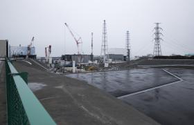 SISMO DE MAGNITUDE 5,6 NA ESCALA DE RICHTER ATINGE O JAPÃO