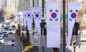 SEUL VAI PEDIR INCLUSÃO DA COREIA DO NORTE NA LISTA DOS PATROCINADORES DO TERRORISMO