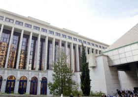 INQUÉRITO/CGD: FINANÇAS DEVE FACULTAR DOCUMENTOS À COMISSÃO PARLAMENTAR