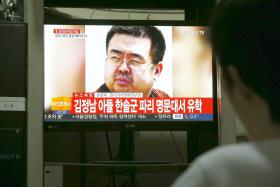 CORPO DE MEIO-IRMÃO DO LÍDER DA COREIA DO NORTE CONTINUA NA MALÁSIA — MINISTÉRIO DA SAÚDE