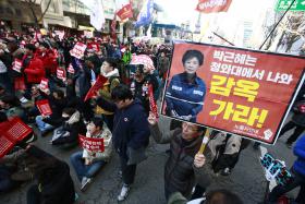 JUSTIÇA DA COREIA DO SUL PLANEIA QUESTIONAR EX-PRESIDENTE NA PRÓXIMA SEMANA