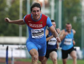 IAAF AUTORIZA SETE ATLETAS RUSSOS A COMPETIR SOB BANDEIRA NEUTRA