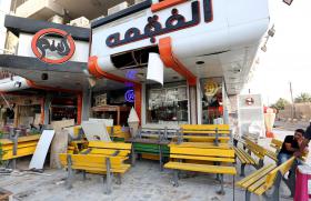 AUMENTOU PARA 15 O NÚMERO DE MORTOS DO ATENTADO À GELADARIA EM BAGDAD