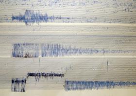 SISMO MAGNITUDE 5,3 A CERCA DE 480 QUILÓMETROS DO CORVO