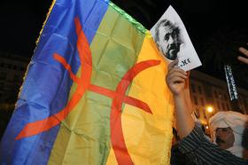 MAIS QUATRO DETIDOS EM PROTESTOS POPULARES NO NORTE DE MARROCOS