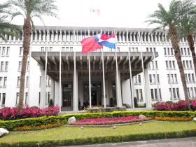 PANAMÁ ESTABELECE RELAÇÕES DIPLOMÁTICAS COM A CHINA E CORTA COM TAIWAN