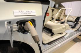 CARREGAMENTO DE VEÍCULOS ELÉTRICOS COMEÇA A SER PAGO A 31 DE JULHO