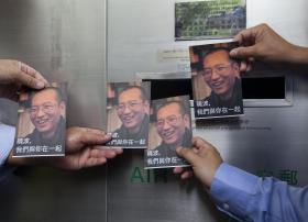 HOSPITAL NA CHINA SUSPENDE MEDICAMENTO PARA TRATAR CANCRO DO PRÉMIO NOBEL LIU XIAOBO