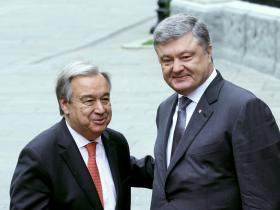 ONU APOIA REFORMA NA UCRÂNIA E NÃO ESQUECE CONFLITO NO LESTE DO PAÍS – GUTERRES