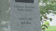 ELEITORES REJEITAM PROJETO DE CEMITÉRIO MUÇULMANO DA ÁREA DE QUÉBEC CITY