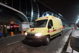 TIROTEIO EM TRIBUNAL DA REGIÃO DE MOSCOVO PROVOCA TRÊS MORTOS E CINCO FERIDOS