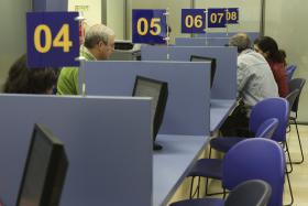 TERMINA HOJE PRAZO PARA FUNÇÃO PÚBLICA OPTAR POR REQUALIFICAÇÃO OU REGRESSO AO TRABALHO