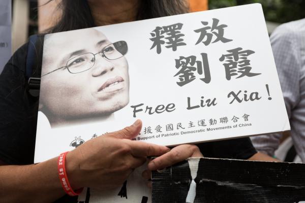 VIÚVA DO NOBEL DA PAZ LIU XIAOBO “DE REGRESSO” A PEQUIM APÓS”DESAPARECIMENTO” — ONG