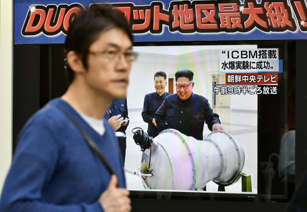 WASHINGTON PEDE À ONU MEDIDAS MAIS FORTES CONTRA PYONGYANG