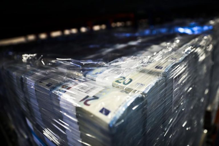 OE2018: GOVERNO ESPERA ARRECADAR 500 ME COM DIVIDENDOS DO BANCO DE PORTUGAL