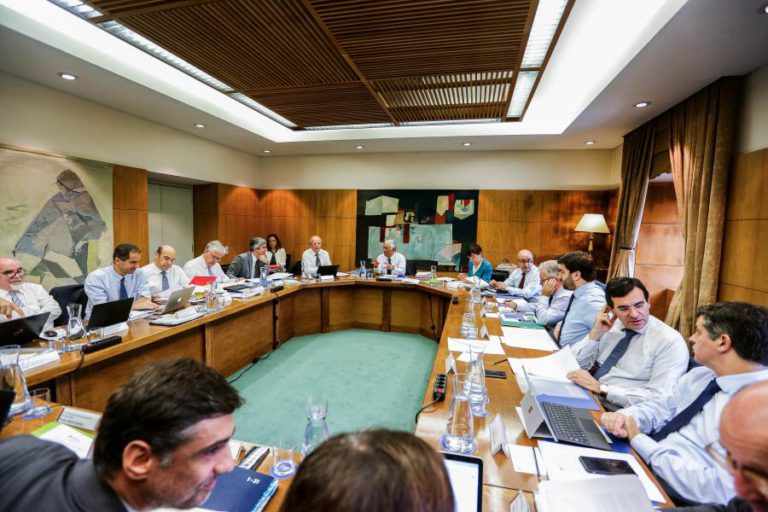 GOVERNO AVANÇA COM VERBA ATÉ 13 MILHÕES DE EUROS PARA APOIAR PAGAMENTO DE SALÁRIOS