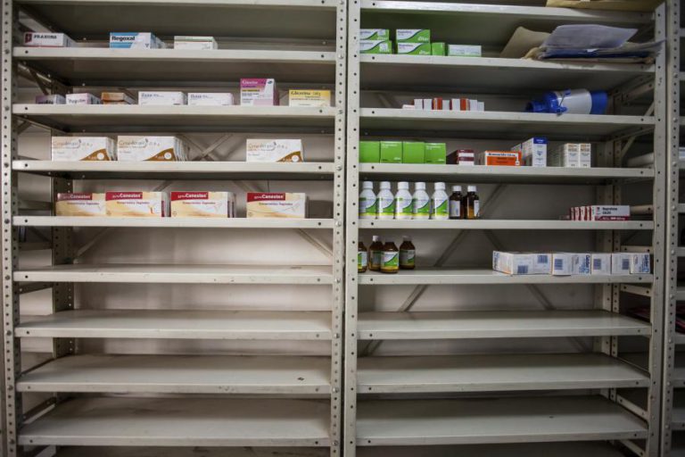 CÂMARA DOS REPRESENTANTES DOS ESTADOS UNIDOS APROVA AJUDA HUMANITÁRIA À VENEZUELA