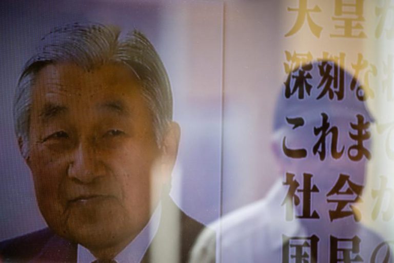 IMPERADOR AKIHITO DO JAPÃO VAI ABDICAR A 30 DE ABRIL DE 2019 – GOVERNO