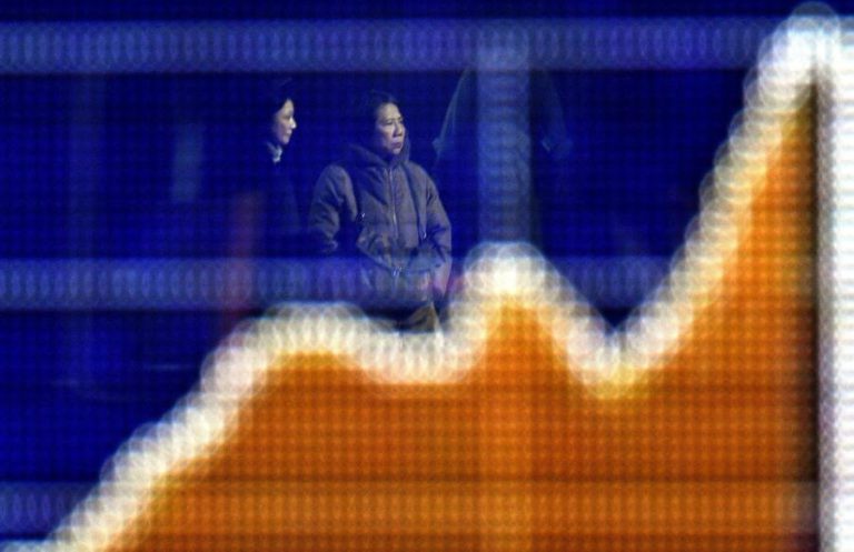 WALL STREET NEGOCEIA EM ALTA NO INÍCIO DA SESSÃO