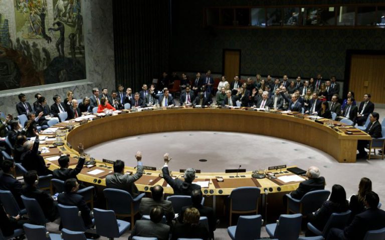 ONU VOTA HOJE CONDENAÇÃO AO RECONHECIMENTO DOS EUA DE JERUSALÉM COMO CAPITAL DE ISRAEL