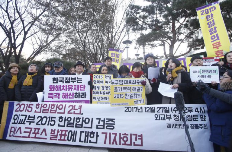 COREIA DO SUL APONTA “FALHAS GRAVES” A ACORDO COM O JAPÃO SOBRE ESCRAVAS SEXUAIS