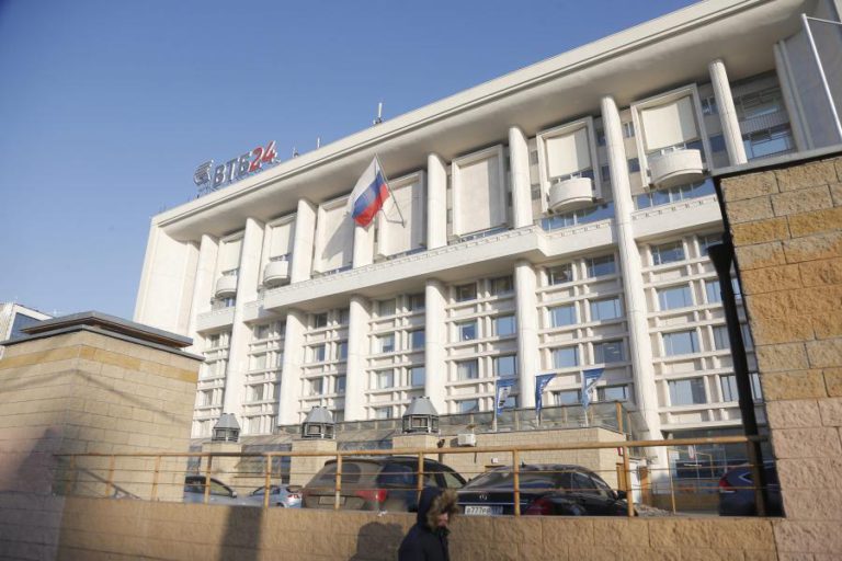 ANGOLA NEGOCEIA REESTRUTURAÇÃO DA DÍVIDA JUNTO DOS RUSSOS DO VTB