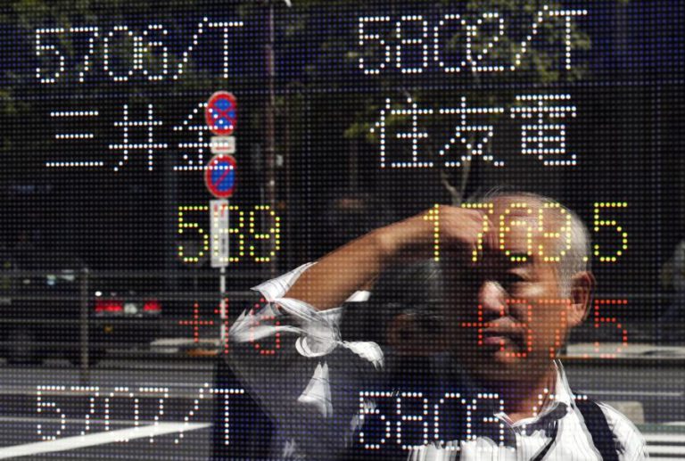 BOLSA DE TÓQUIO SOBE 0,89% NO FECHO