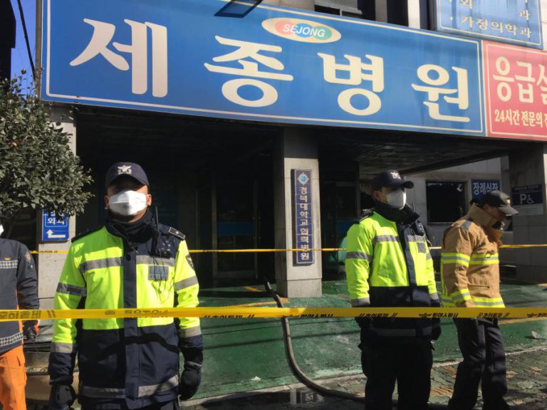 NÚMERO DE MORTOS EM INCÊNDIO EM HOSPITAL NA COREIA DO SUL SOBE PARA 41