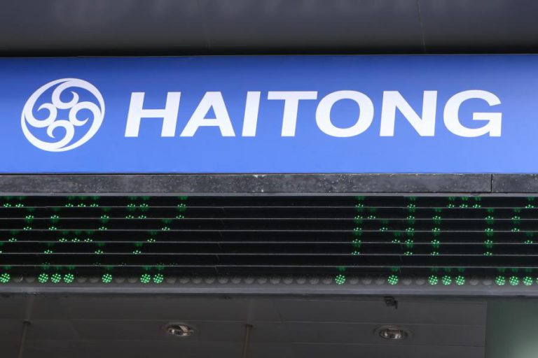 STANDARD & POOR’S REVÊ EM ALTA ‘OUTLOOK’ DO HAITONG BANK