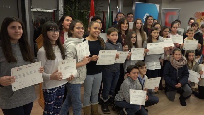diploma