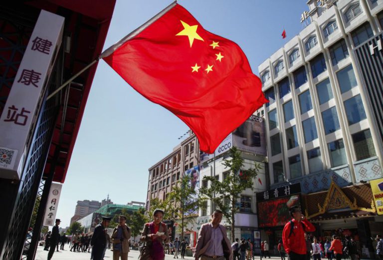 CHINA ANUNCIA NOVA ZONA DE COMÉRCIO LIVRE NA ILHA DE HAINAN