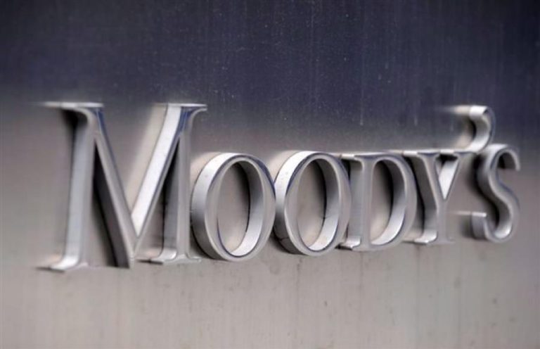 AGÊNCIA MOODY’S ESTIMA QUE PORTUGAL CRESÇA APENAS 2,1% EM 2018