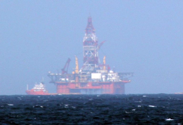 GOVERNO SÃO-TOMENSE LANÇA CONCURSOS PÚBLICOS PARA EXPLORAÇÃO PETROLÍFERA