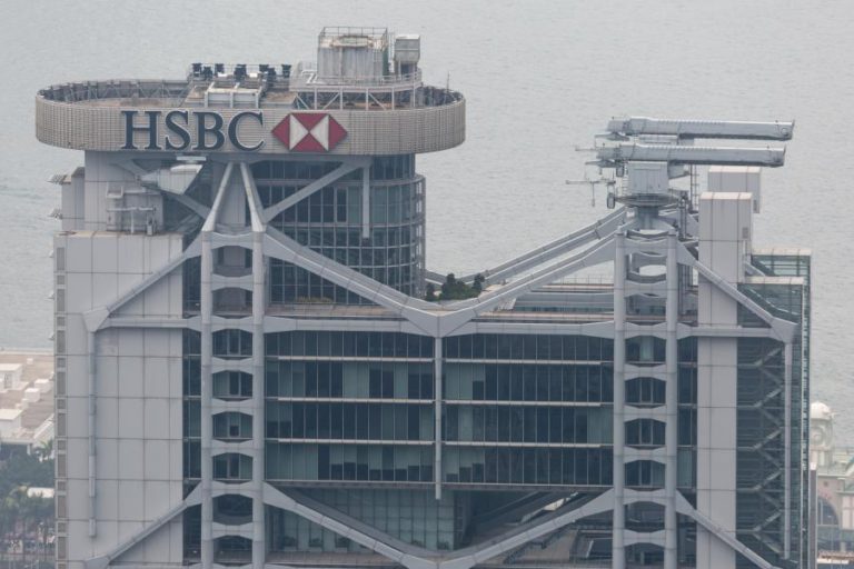 LUCRO DO BANCO HSBC CAI 0,58% NO 1.º TRIMESTRE PARA 3.120 MILHÕES DE EUROS