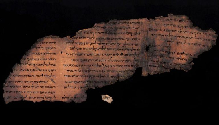 IDENTIFICADOS FRAGMENTOS DE UM POSSÍVEL NOVO MANUSCRITO DO MAR MORTO